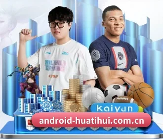 加入我们, 开启不一样的体育体验